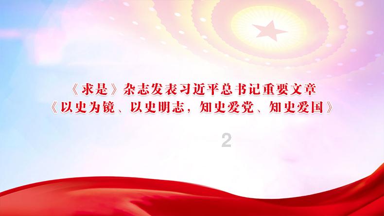 小公主三亚游